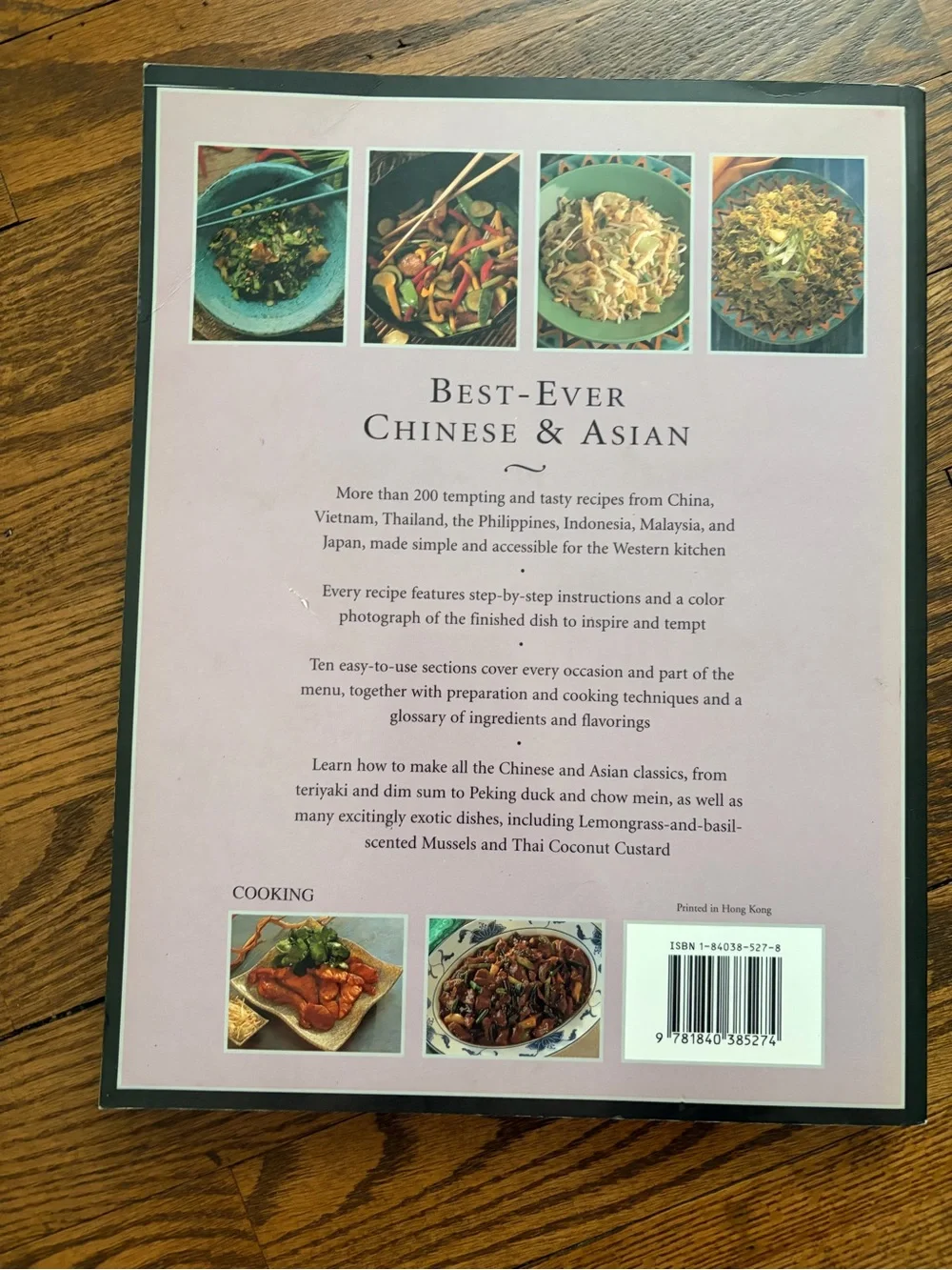 Vintage Best-Ever Chinese & Asian 200 Step-By-Step Recipes Paperback Book